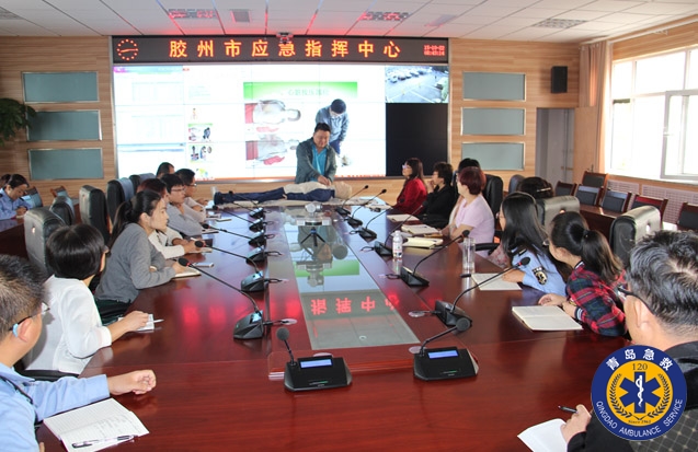 胶州市急救中心开展第三期急救知识“说课评课”活动