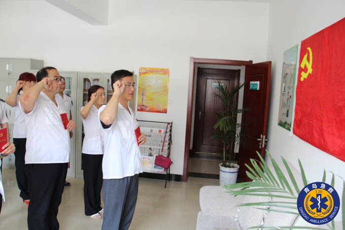 胶州市急救中心开展&ldquo;宣誓词、讲党课&rdquo;活动