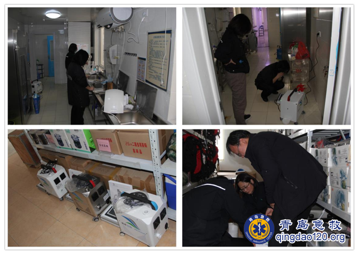 微信图片_20200129113139.png