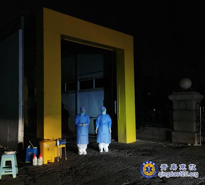 0微信图片_20200131150154.jpg