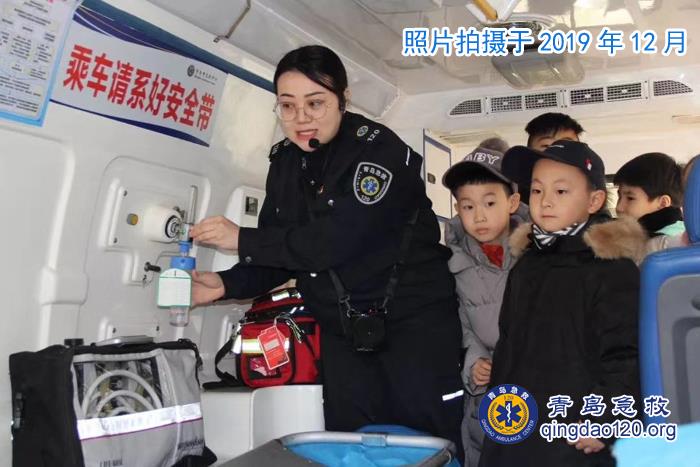 微信图片_20200211205309 拷贝1.jpg
