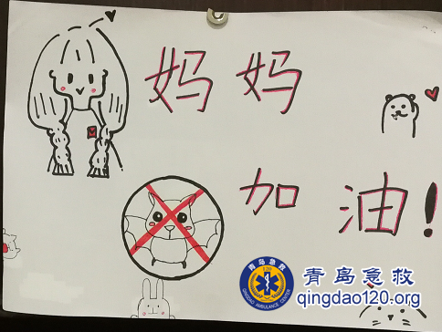 微信图片_20200217091416.png