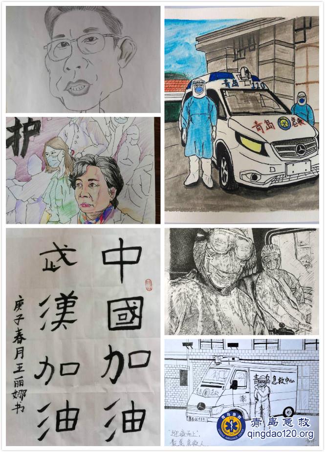 微信图片_20200309094101.jpg
