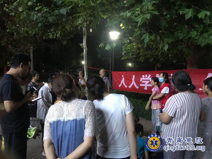 图片5.jpg