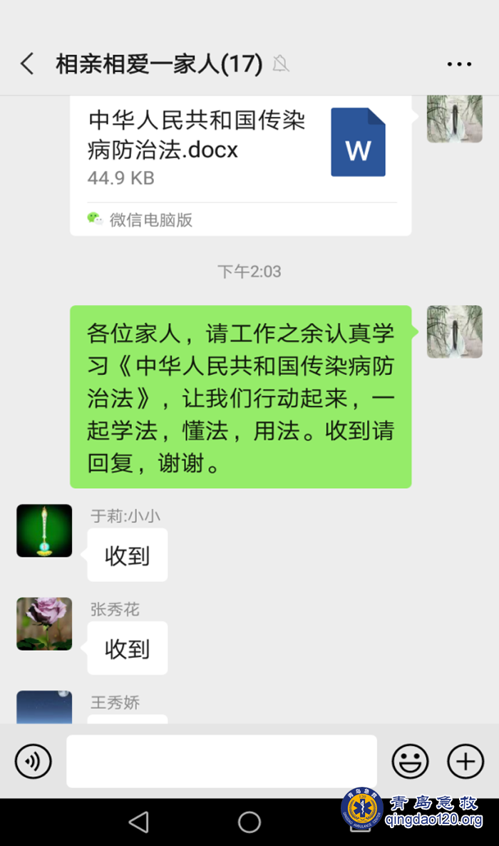 图片13.png