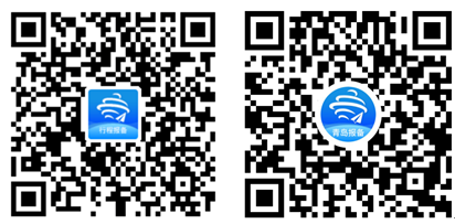 微信图片_20221129143244.png