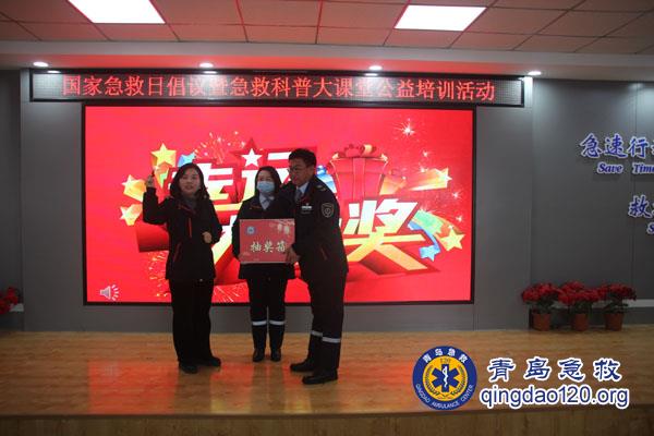 幸运抽奖——2.JPG