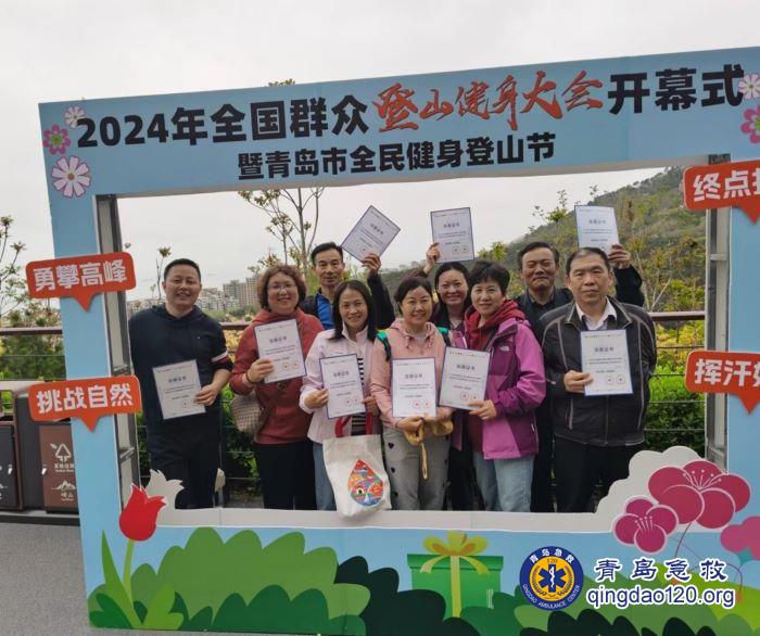 图片3.jpg