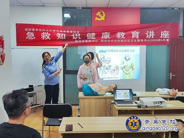 图片4.jpg