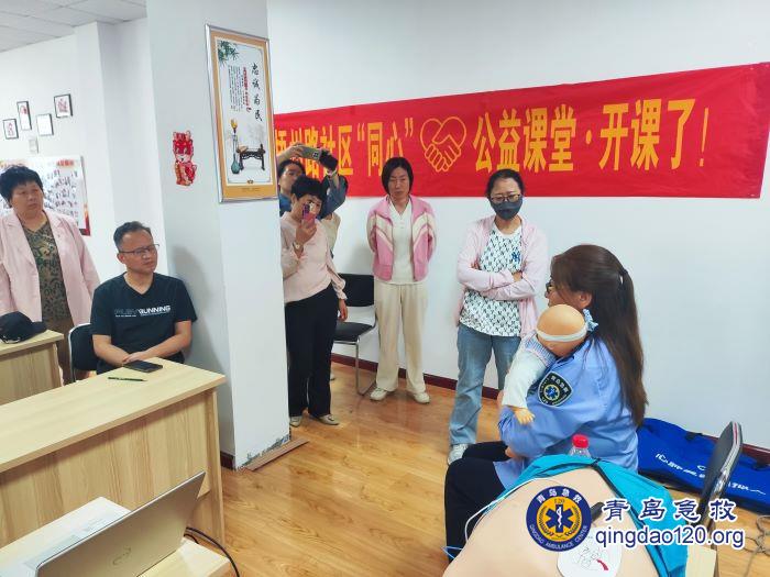 图片5.jpg