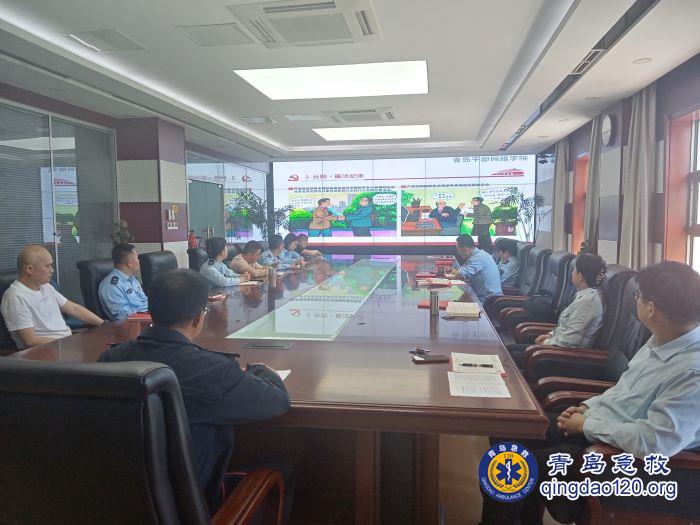 微信图片_20240515145956.jpg