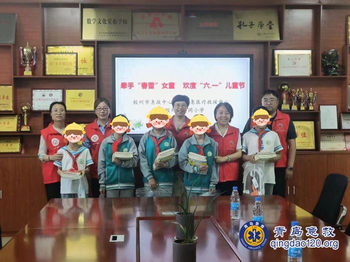 图片4.jpg