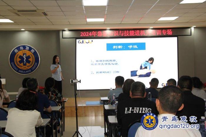 图片5.jpg
