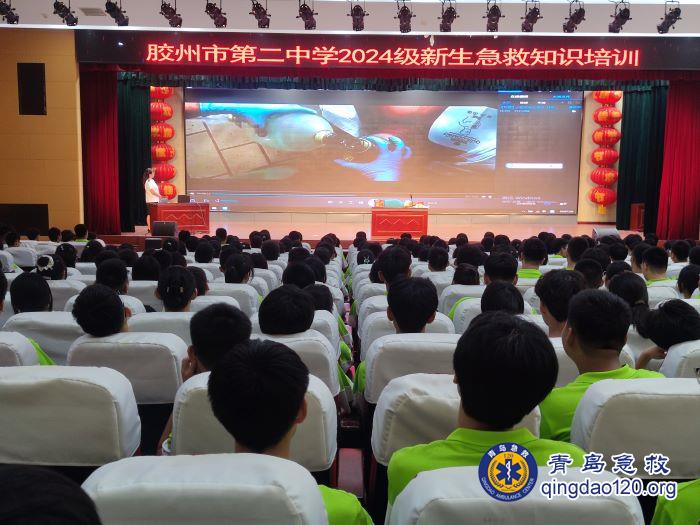 图片2.jpg