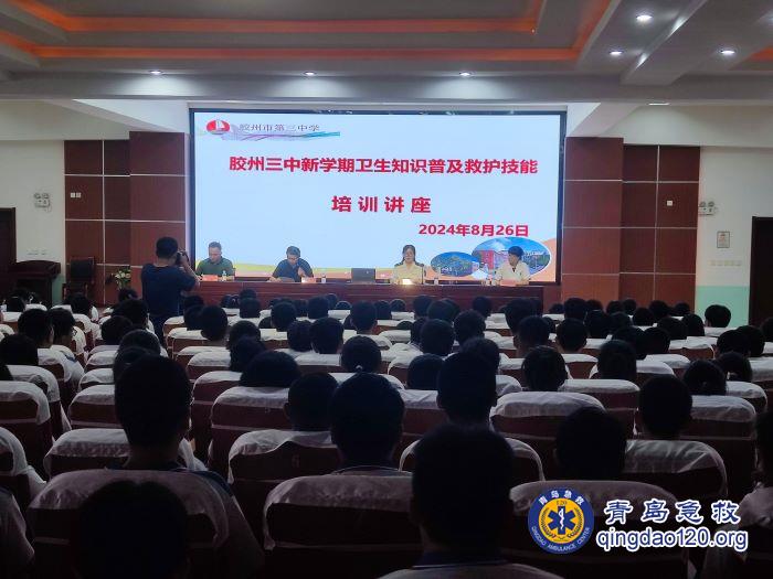 图片3.jpg