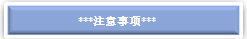 11442173447.png
