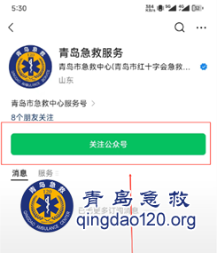 图片3.png