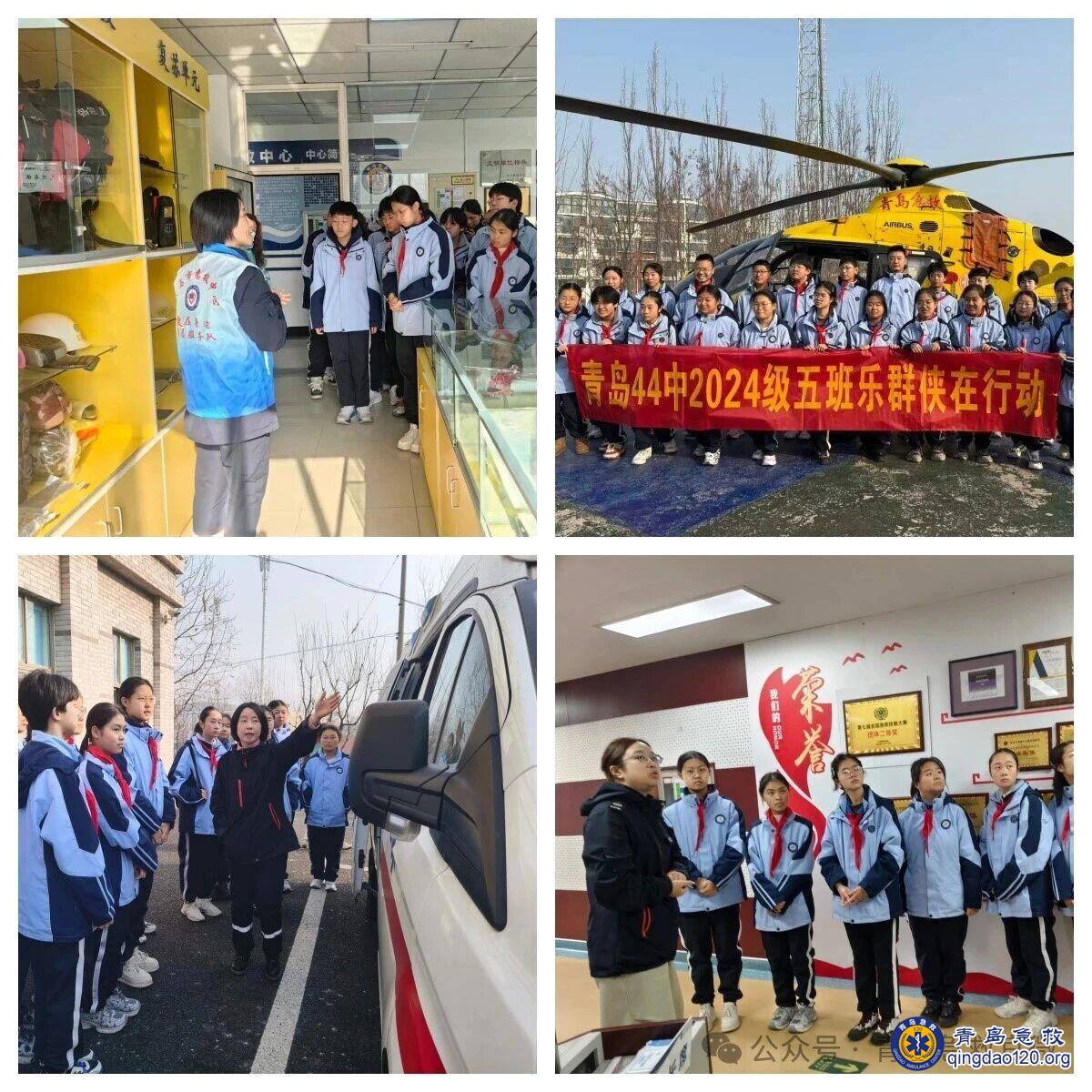 1a10e778fee6787c719be7dd4524ed6f.jpg 1a10e778fee6787c719be7dd4524ed6f.jpg